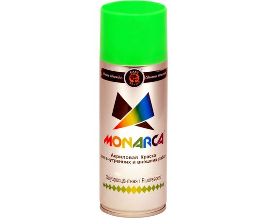 Аэрозольная краска MONARCA флуоресцентная Зеленый 41003 