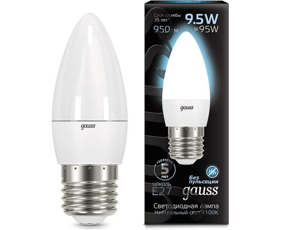 Лампа Gauss LED Свеча E27 9.5W 950lm 4100К 103102210 