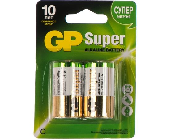 Батарейка Super Alkaline LR14 (2 шт; блистер) GP 14A-BC2/ 14A-CR2/14A-2CR2 