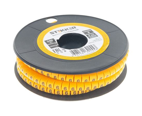 Кабель-маркер STEKKER 6 для провода сеч.4мм, желтый, CBMR40-6 39116 