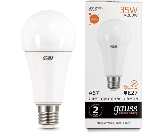 Лампа Gauss LED Elementary A67 35W E27 2670lm 3000K 70215 