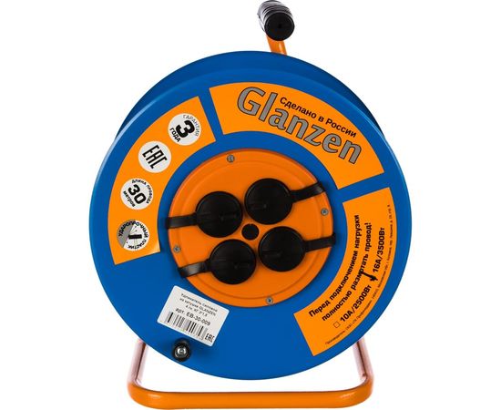 Силовой удлинитель на катушке GLANZEN 4 гнезда КГ 3х1,5 EB-30-009 00-00005302 
