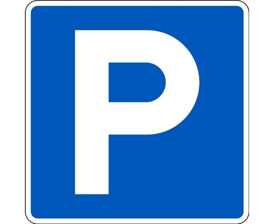 Дорожный знак 6.4 PALITRA TECHNOLOGY парковочное место 