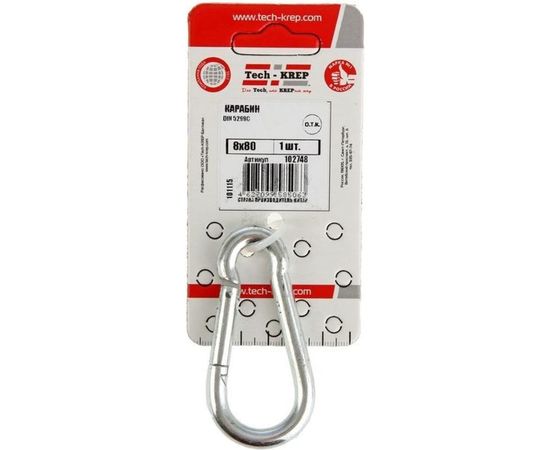 Карабин 8х80мм DIN 5299 1шт - ярлык Tech-Krep 102748 