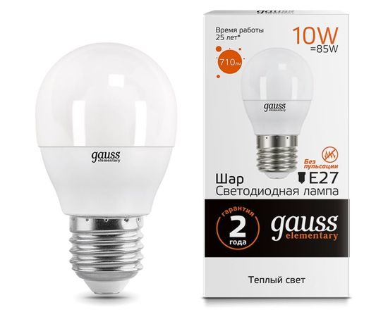 Лампа Gauss LED Elementary Шар 10W E27 880lm 3000K 53210 
