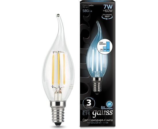 Лампа Gauss LED Filament Свеча на ветру E14 7W 580lm 4100K 104801207-S – изображение 2