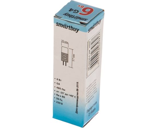 Светодиодная лампа Smartbuy LEDG4220V6W/3000/G4 SBL-G4220 6-30K – изображение 2