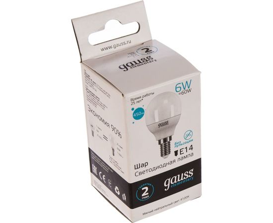Лампа LED Globe 6W E14 4100K Gauss Elementary 53126 – изображение 2