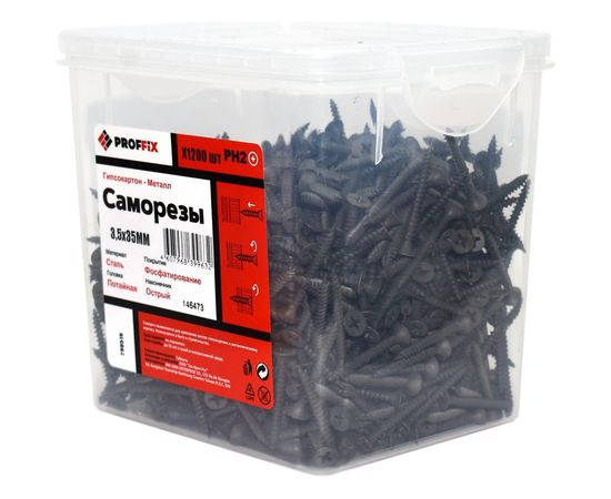 Усиленный саморез PROFFIX СГМ 3,5х35 1200 шт - ведро 146473 – изображение 2