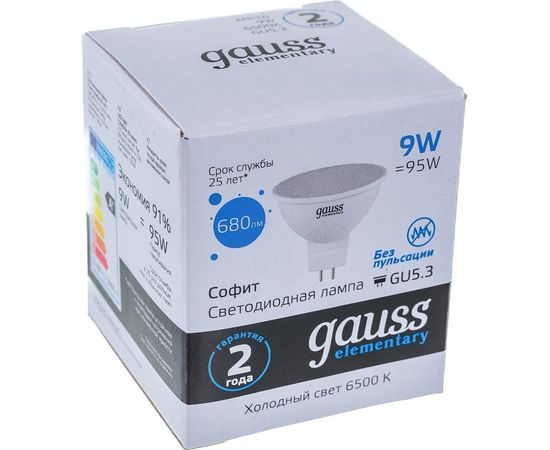 Лампа Gauss LED Elementary MR16 GU5.3 9W 680lm 6500K 13539 – изображение 2