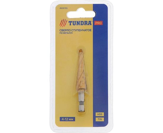 Сверло ступенчатое PRO (4-12 мм; HSS TiN; спиральный профиль; шестигранный хвостовик) TUNDRA 4606765 – изображение 3