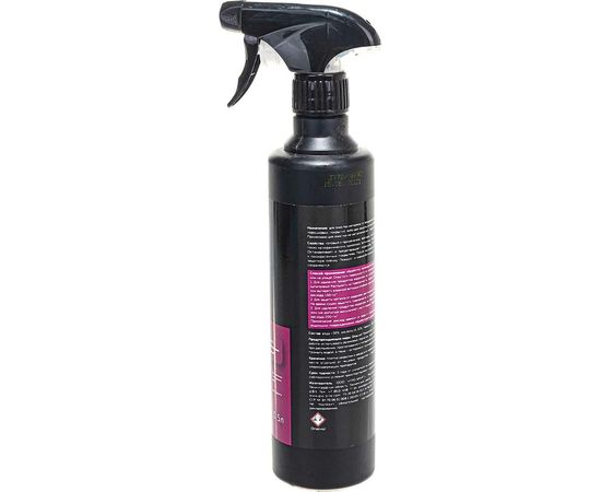 Чистящее средство MEDERA 950 0,5 л с триггером 12 шт в коробке 2029-05 N – изображение 3