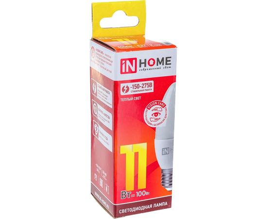 Светодиодная лампа IN HOME LED-СВЕЧА-VC 11Вт 230В Е27 3000К 820Лм 4690612020488 – изображение 3