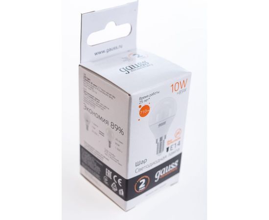 Лампа Gauss LED Elementary Шар 10W E14 880lm 3000K 53110 – изображение 3