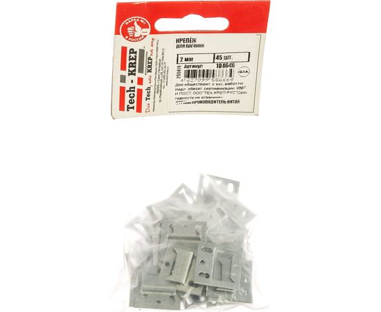Кляймер Tech-Krep крепеж для вагонки 2 мм 45 шт - пакет 104646 – изображение 4