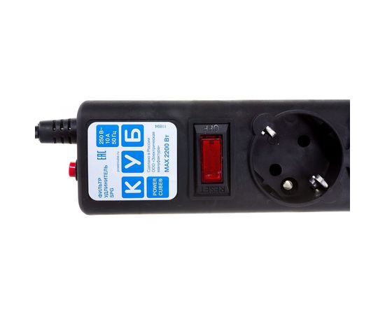 Фильтр-удлинитель Power Cube PC 0,5м 5р, чёрн. 10А/2,2кВт SPG-B-0,5M-BLACK – изображение 5