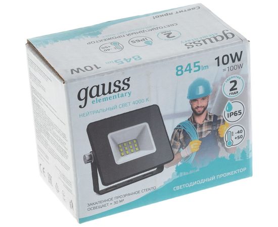 Светодиодный прожектор Gauss Elementary 10W 845lm IP65 4000К черный 1/20 613100210 – изображение 5