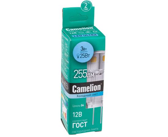 Светодиодная лампа Camelion LED3-G4-JC-NF/845/G4 3Вт 12В AC/DC 13701 – изображение 3