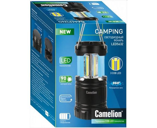 Фонарь для кемпинга Camelion LED5632 3XR03, черный, 3X COB LED 13368 – изображение 6