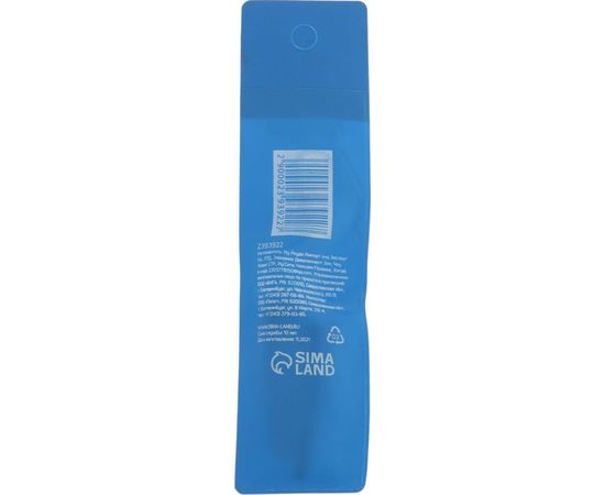 Биты двухсторонние с магнитом-ограничителем (2 шт; PH2; 50 мм; S2) TUNDRA 2393922 – изображение 6