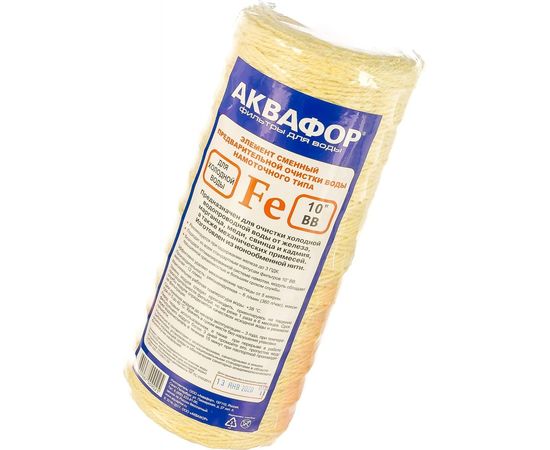 Элемент сменный предварительной очистки воды Аквафор Fe 112/250 