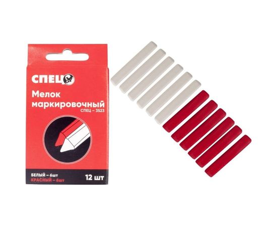 Маркировочные мелки Спец белые и красные меловые СПЕЦ-3523 