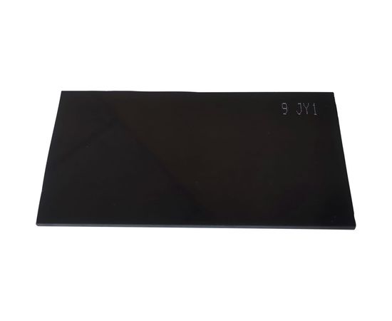 Стекло Профессионал 102х52 мм С-3 DIN-9 20430 