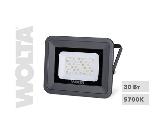 Светодиодный прожектор Wolta 5700K, 30W SMD,IP 65, цвет серый, слим WFL-30W/06 – изображение 2