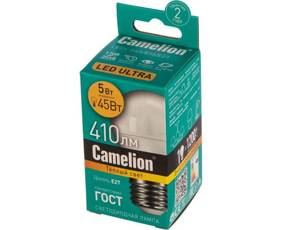 Светодиодная лампа 5Вт 220В Camelion LED5-G45/830/E27 12028 – изображение 2