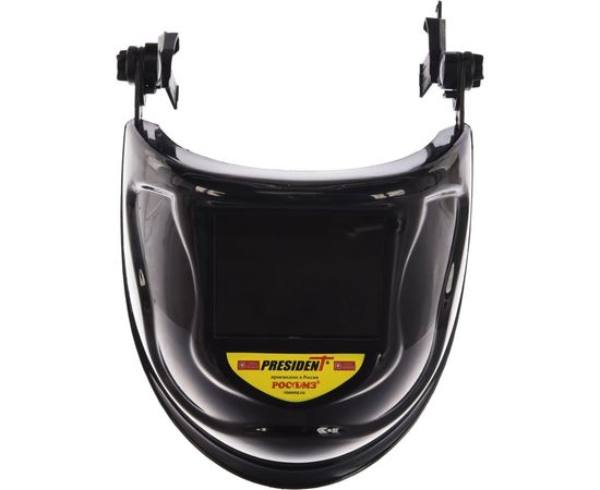 Защитный лицевой шиток РОСОМЗ с креплением на каске защитной КН PRESIDENT 12 05866 – изображение 2