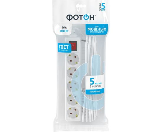 Сетевой удлинитель Фотон 16-55ЕS, 5м, 5 розеток, 16А, с выключателем, с заземлением, белый 21209 – изображение 2