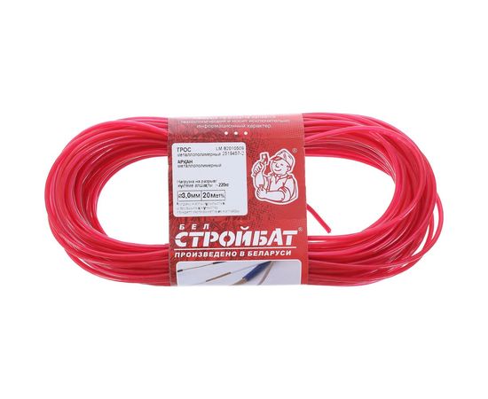 Металлополимерный трос Стройбат 3 мм 20 м 2519457-2 – изображение 2