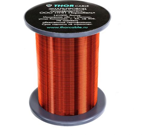 Обмоточный эмалированный провод Торкабель ПЭТВ-2 d-0.4 мм 0749524536373 – изображение 2