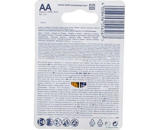 Батарейка Varta SUPERLIFE AA 2006101414 – изображение 2
