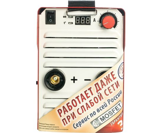 Сварочный аппарат с комплектом проводов (аттестат НАКС) Торус 200 – изображение 2