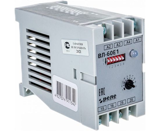 Реле времени Реле и Автоматика, ВЛ-60Е1 0,1с-30ч, 2-220В 50Гц, пост. A8223-76911342 – изображение 2