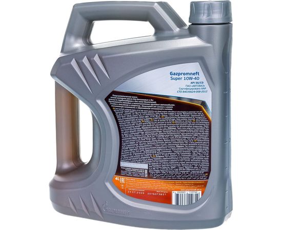 Масло Super 10W-40 4л, Gazpromneft 253142142 – изображение 3