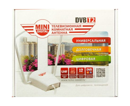 Комнатная антенна Рэмо BAS-5107 DX MINI Digital 14724 – изображение 3