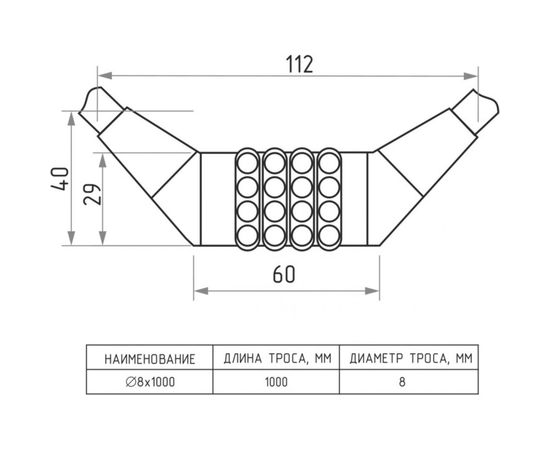 Велосипедный замок НОРА-М №21 размер ф8 х 1000мм 13906 – изображение 3