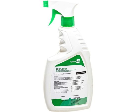 Щелочное обезжиривающее низкопенное средство ГринЛаб KT-DR. COOK 750 мл триггер KT-500/075 – изображение 3