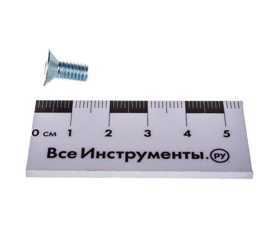 Потайной винт Метизный двор M6x12 DIN 965, 100 шт. 4607159066794 – изображение 3