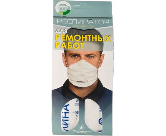 Полумаска из комбинированного материала АЛИНА Алина-100 – изображение 3