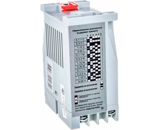 Реле времени Реле и Автоматика, ВЛ-60Е1 0,1с-30ч, 2-220В 50Гц, пост. A8223-76911342 – изображение 4