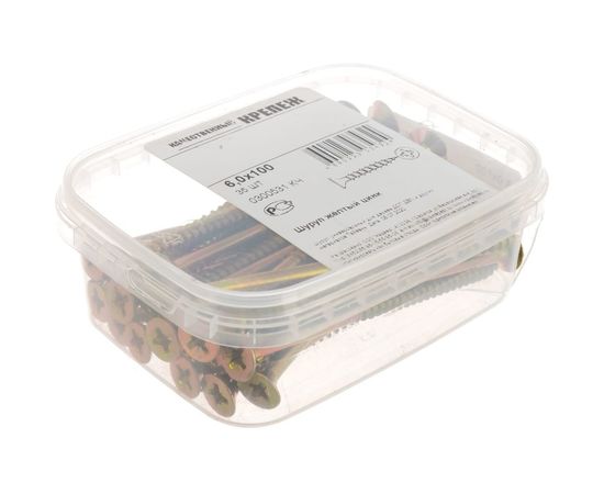 Шуруп Качественный КРЕПЕЖ желтый цинк 6.0x100, 35 шт. 0300531 КЧ – изображение 4