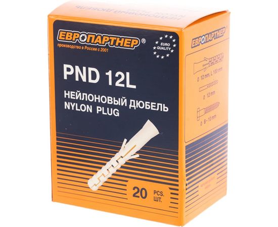 Нейлоновый дюбель ЕВРОПАРТНЕР PND-12L 12х100 mm удлиненный, 20 шт 87118 – изображение 6