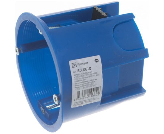 Углубленная установочная коробка Промрукав ГСК 80-0610 безгалогенная HF 68х60 80-0610 – изображение 6