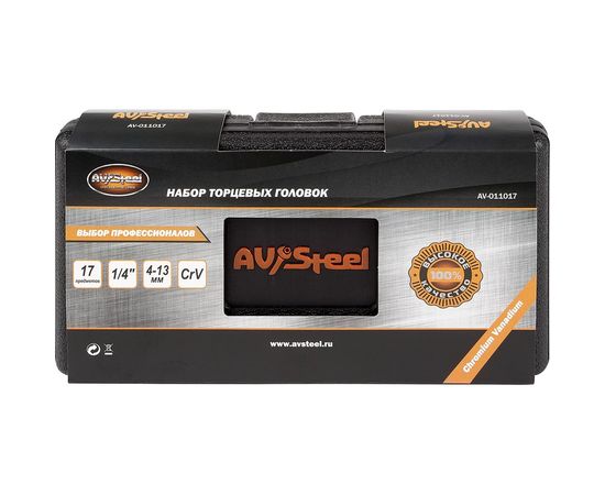 Профессиональный набор инструментов 17 предметов AV Steel AV-011017 – изображение 7