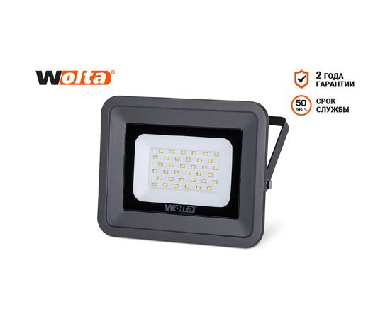 Светодиодный прожектор Wolta 5700K, 30W SMD,IP 65, цвет серый, слим WFL-30W/06 – изображение 9