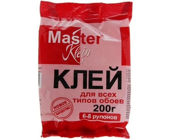 Обойный клей для всех типов обоев Master Klein 200гр мягк.пачка 11603226 