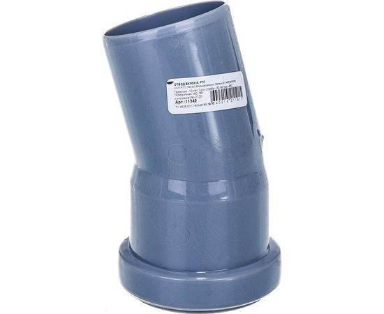 Канализационный отвод RTP 50 мм, 15 градусов, серый 11342 
